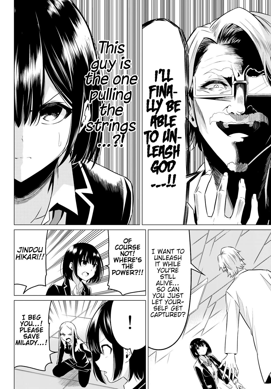 Sekai ka Kanojo ka Erabenai Chapter 37 page 11 - Chapter 37: The 37th Decision: The only thing I care about…