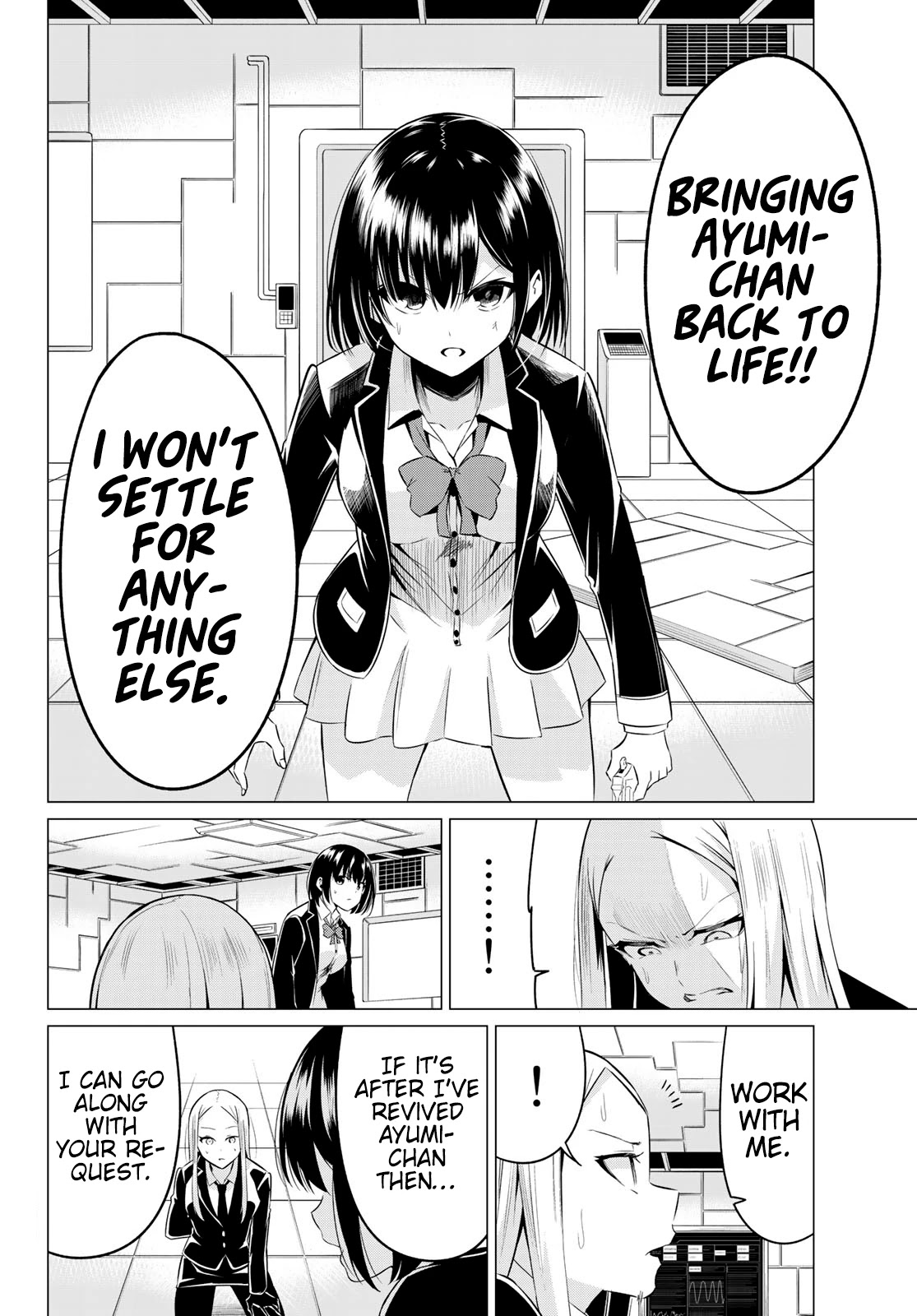 Sekai ka Kanojo ka Erabenai Chapter 37 page 13 - Chapter 37: The 37th Decision: The only thing I care about…