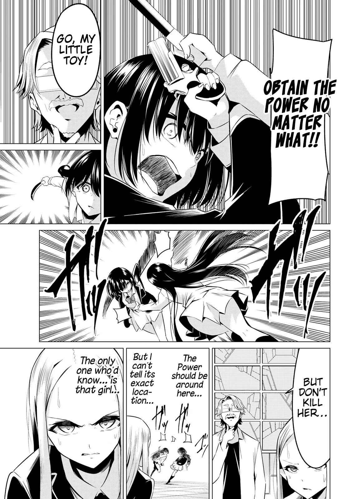 Sekai ka Kanojo ka Erabenai Chapter 37 page 16 - Chapter 37: The 37th Decision: The only thing I care about…