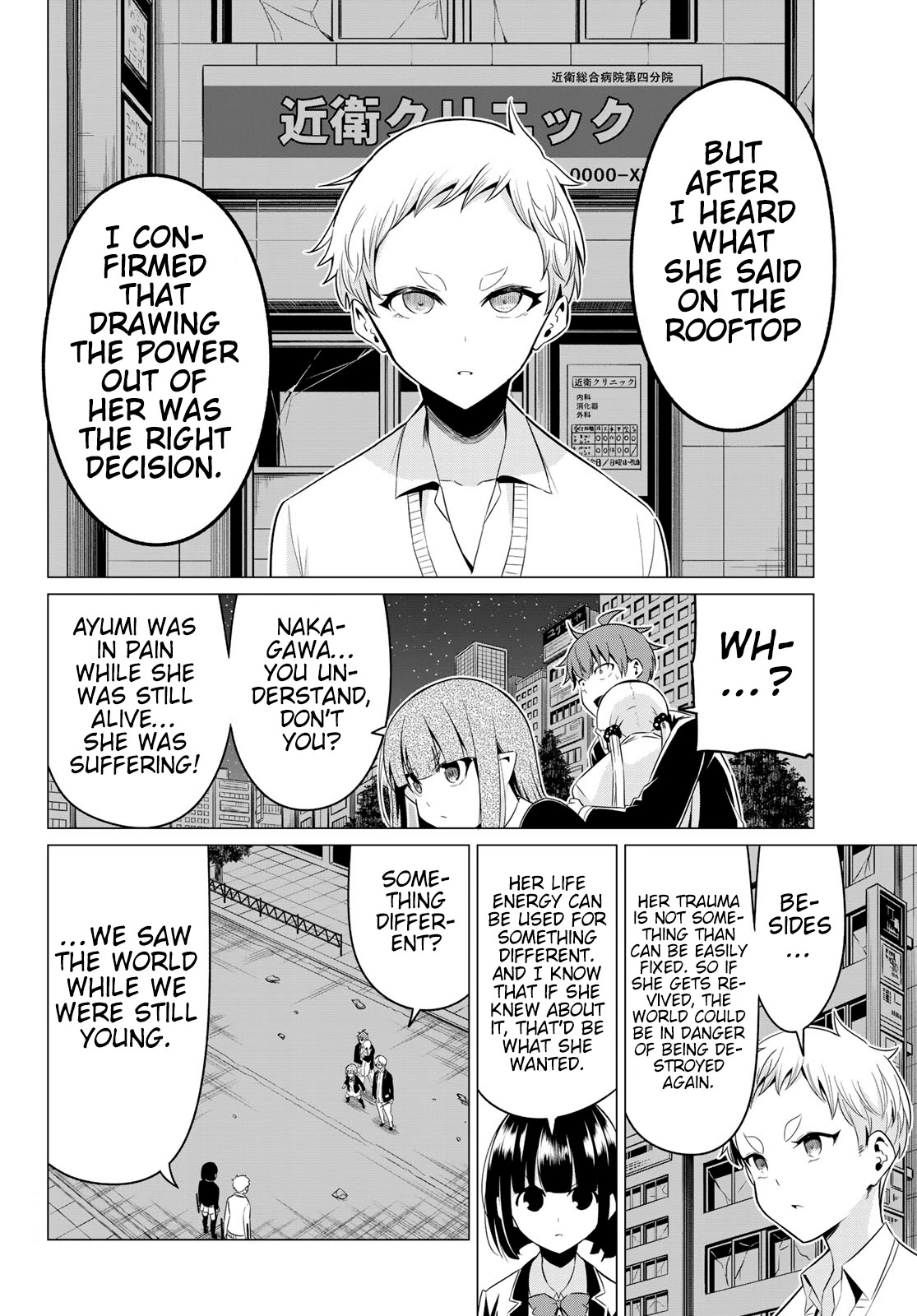 Sekai ka Kanojo ka Erabenai Chapter 37 page 19 - Chapter 37: The 37th Decision: The only thing I care about…