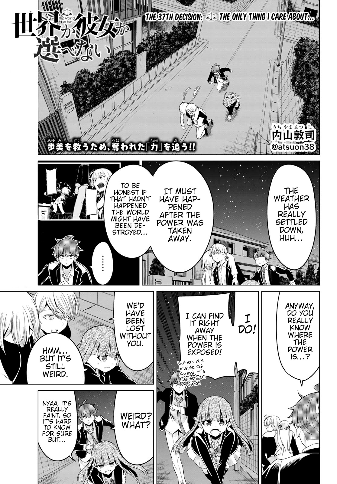 Sekai ka Kanojo ka Erabenai Chapter 37 page 2 - Chapter 37: The 37th Decision: The only thing I care about…