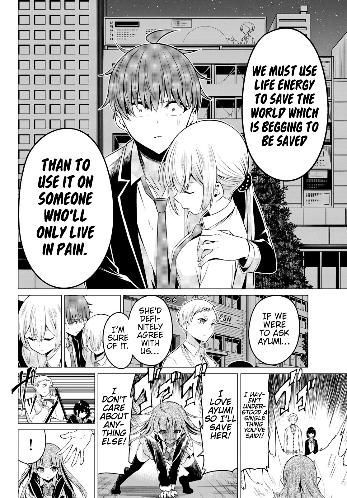 Sekai ka Kanojo ka Erabenai Chapter 37 page 21 - Chapter 37: The 37th Decision: The only thing I care about…