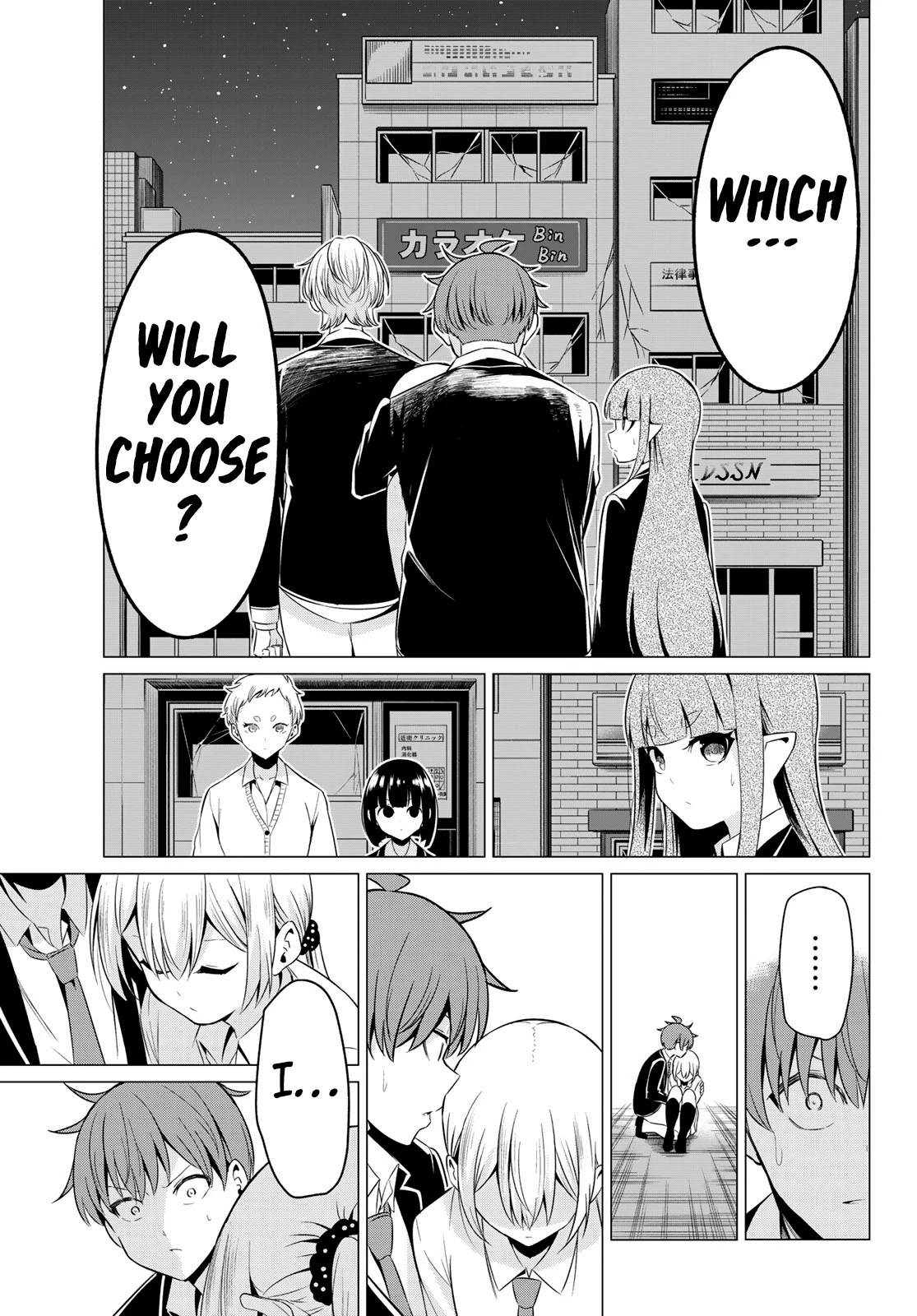 Sekai ka Kanojo ka Erabenai Chapter 37 page 24 - Chapter 37: The 37th Decision: The only thing I care about…