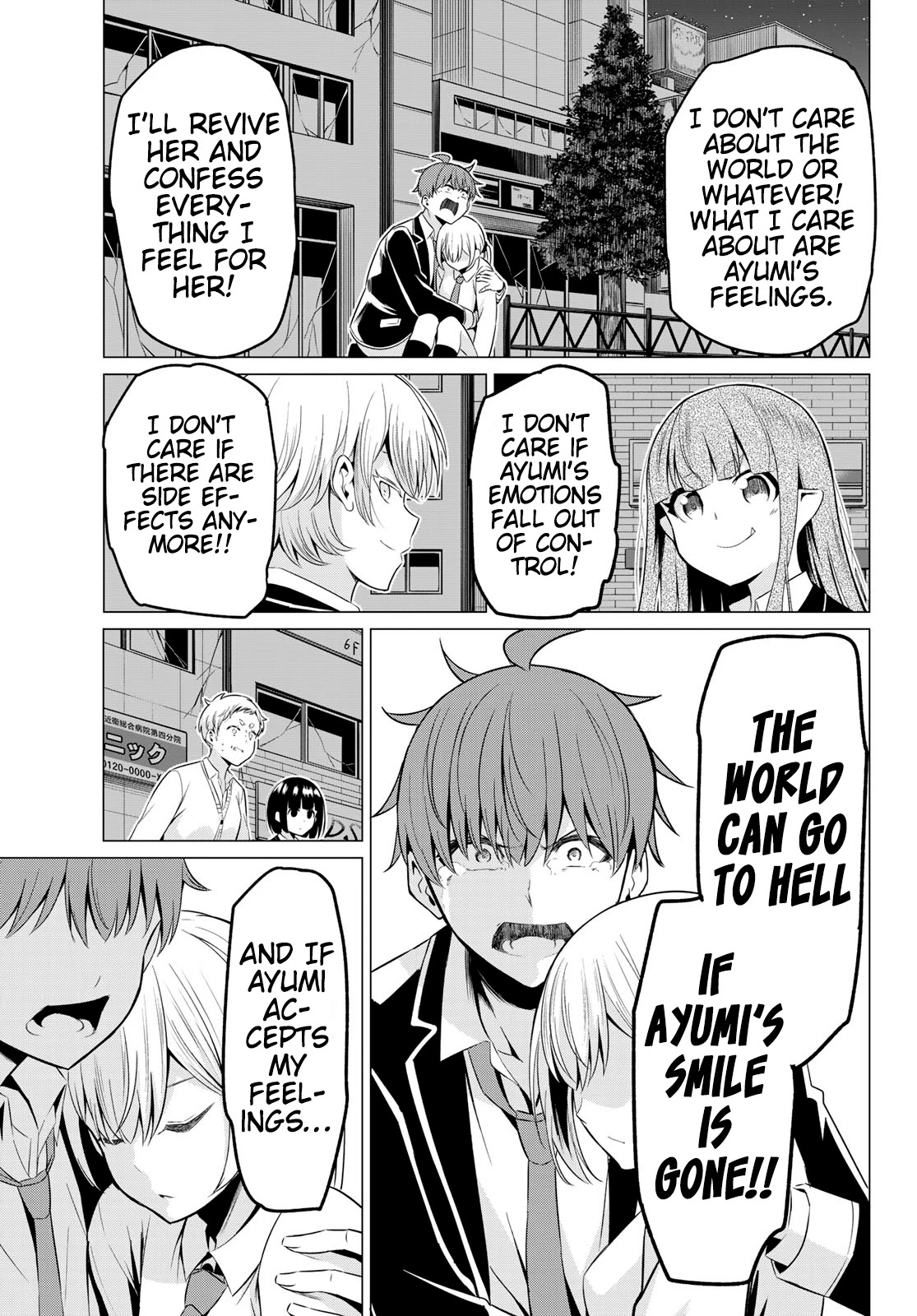 Sekai ka Kanojo ka Erabenai Chapter 37 page 29 - Chapter 37: The 37th Decision: The only thing I care about…