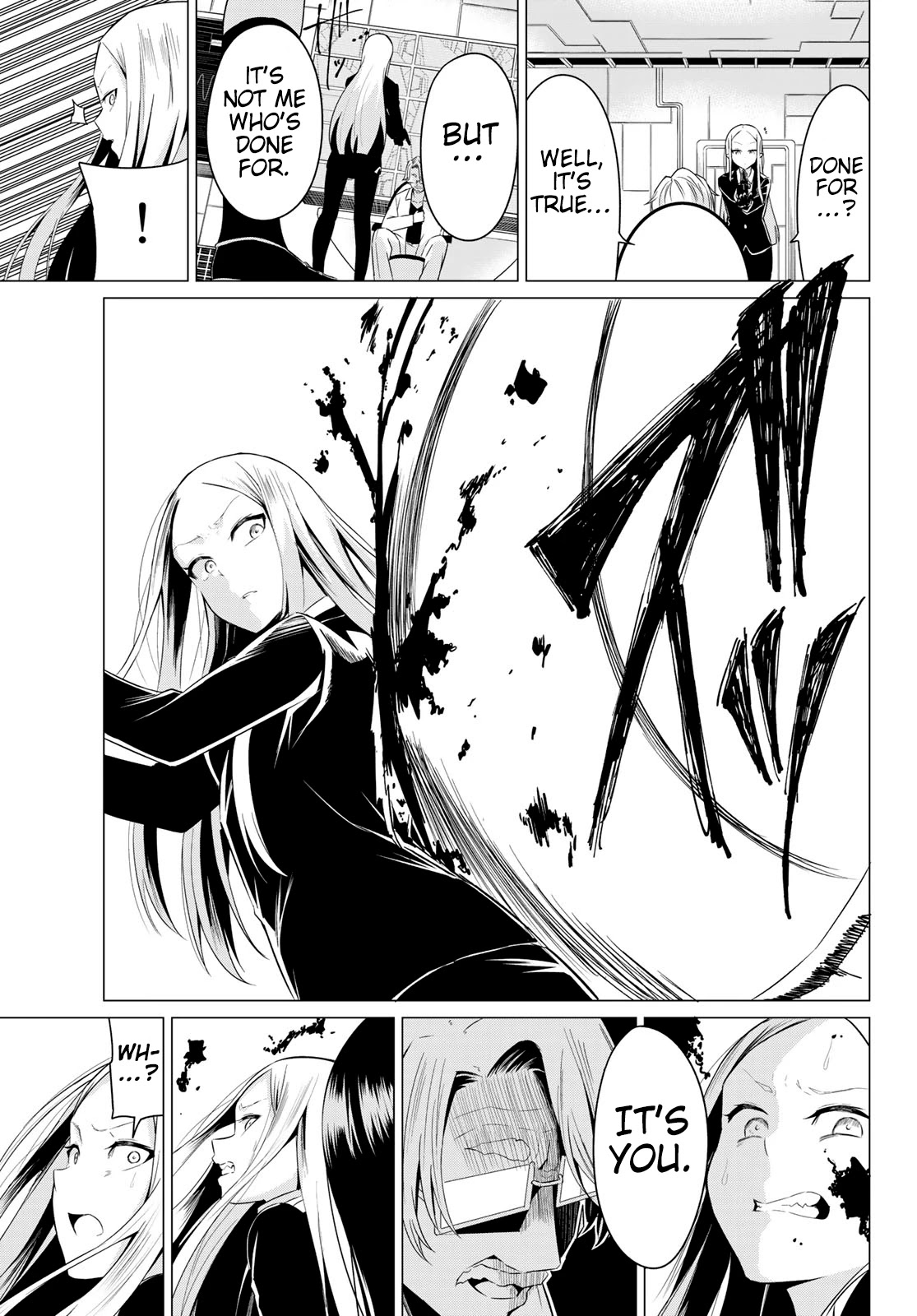 Sekai ka Kanojo ka Erabenai Chapter 37 page 4 - Chapter 37: The 37th Decision: The only thing I care about…