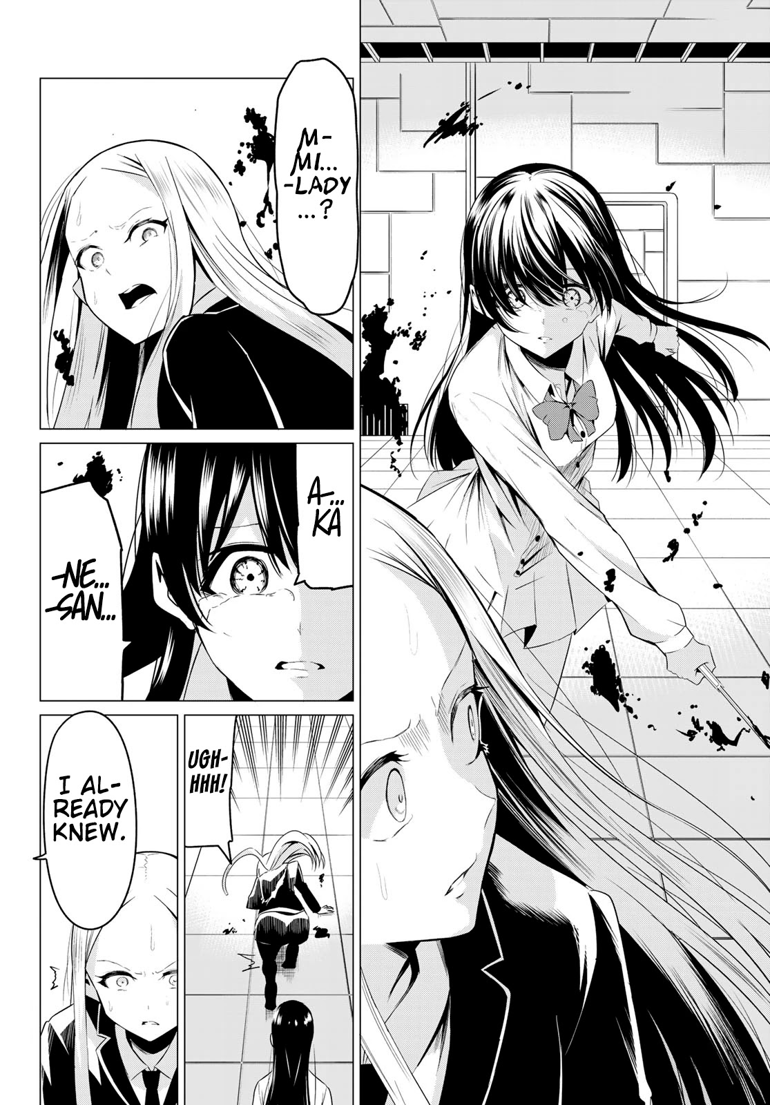 Sekai ka Kanojo ka Erabenai Chapter 37 page 5 - Chapter 37: The 37th Decision: The only thing I care about…