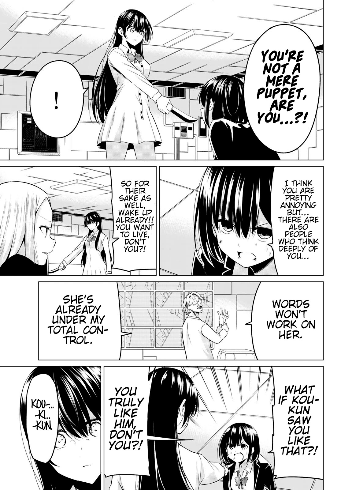 Sekai ka Kanojo ka Erabenai Chapter 38 page 10 - Chapter 38: The 38th Decision: This time… you’ll be able to choose right?