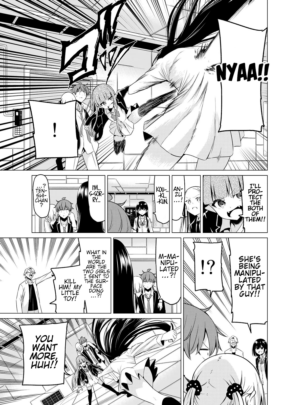 Sekai ka Kanojo ka Erabenai Chapter 38 page 12 - Chapter 38: The 38th Decision: This time… you’ll be able to choose right?