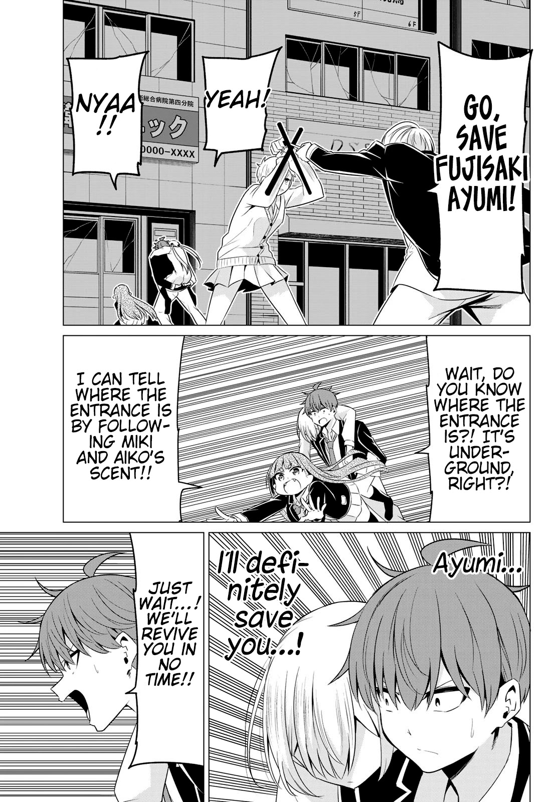 Sekai ka Kanojo ka Erabenai Chapter 38 page 2 - Chapter 38: The 38th Decision: This time… you’ll be able to choose right?