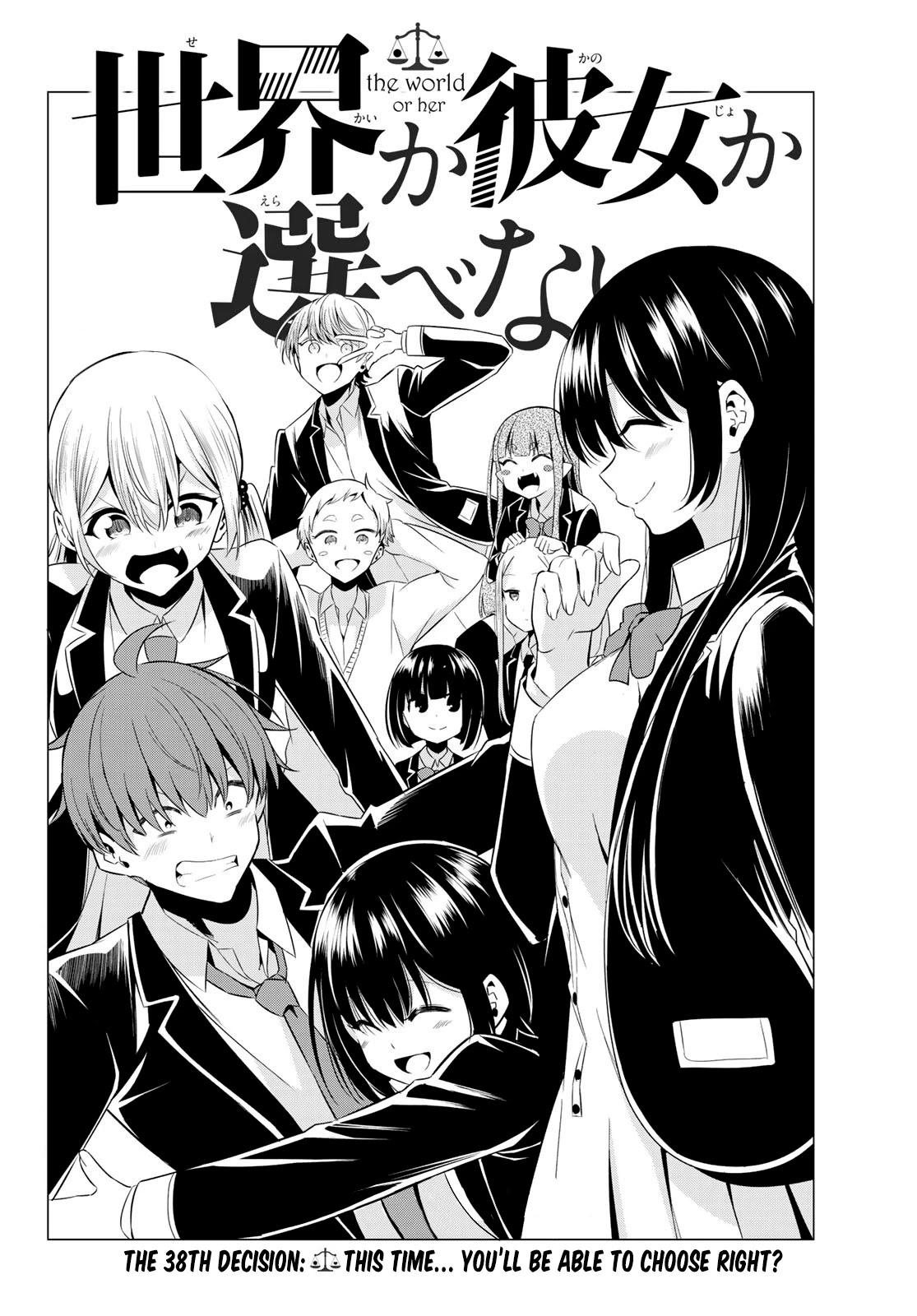 Sekai ka Kanojo ka Erabenai Chapter 38 page 3 - Chapter 38: The 38th Decision: This time… you’ll be able to choose right?