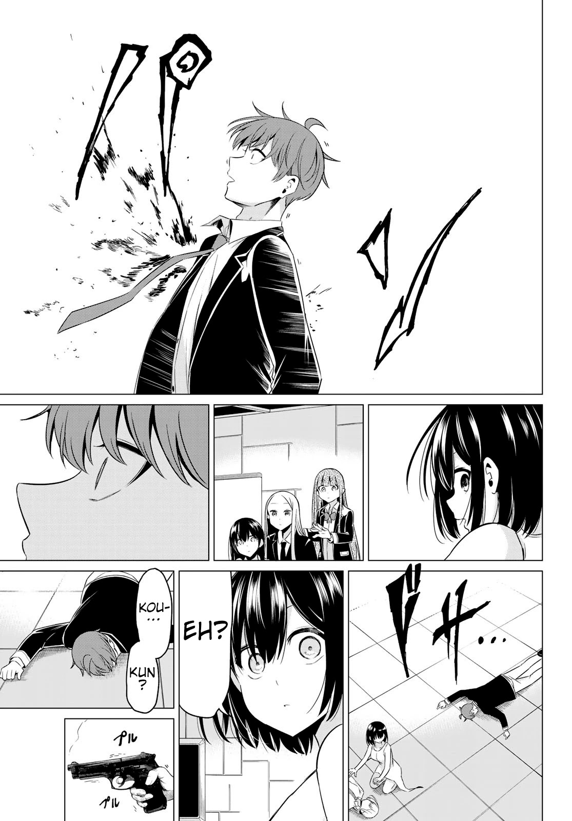 Sekai ka Kanojo ka Erabenai Chapter 38 page 32 - Chapter 38: The 38th Decision: This time… you’ll be able to choose right?