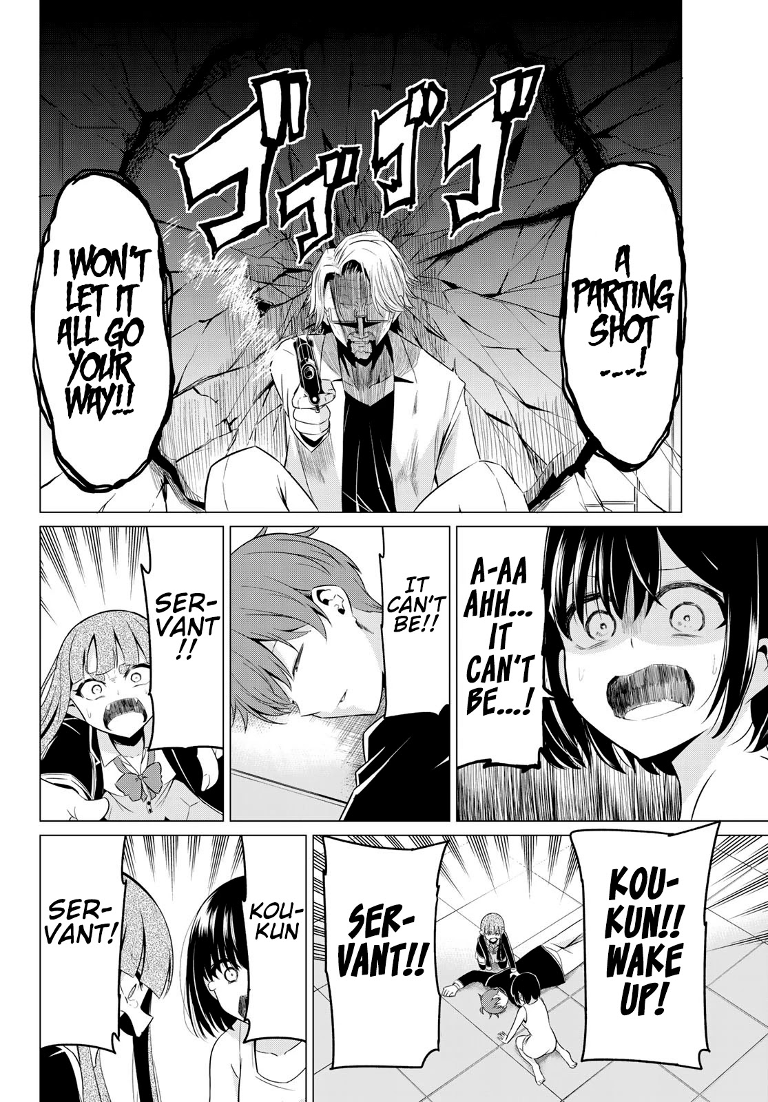 Sekai ka Kanojo ka Erabenai Chapter 38 page 33 - Chapter 38: The 38th Decision: This time… you’ll be able to choose right?