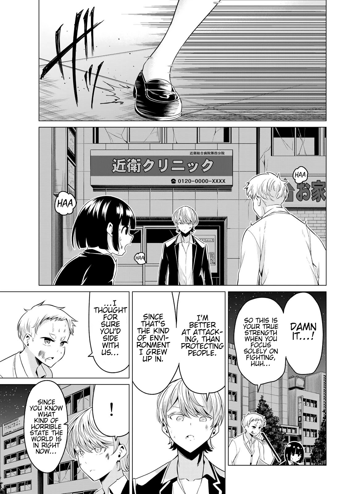 Sekai ka Kanojo ka Erabenai Chapter 38 page 4 - Chapter 38: The 38th Decision: This time… you’ll be able to choose right?