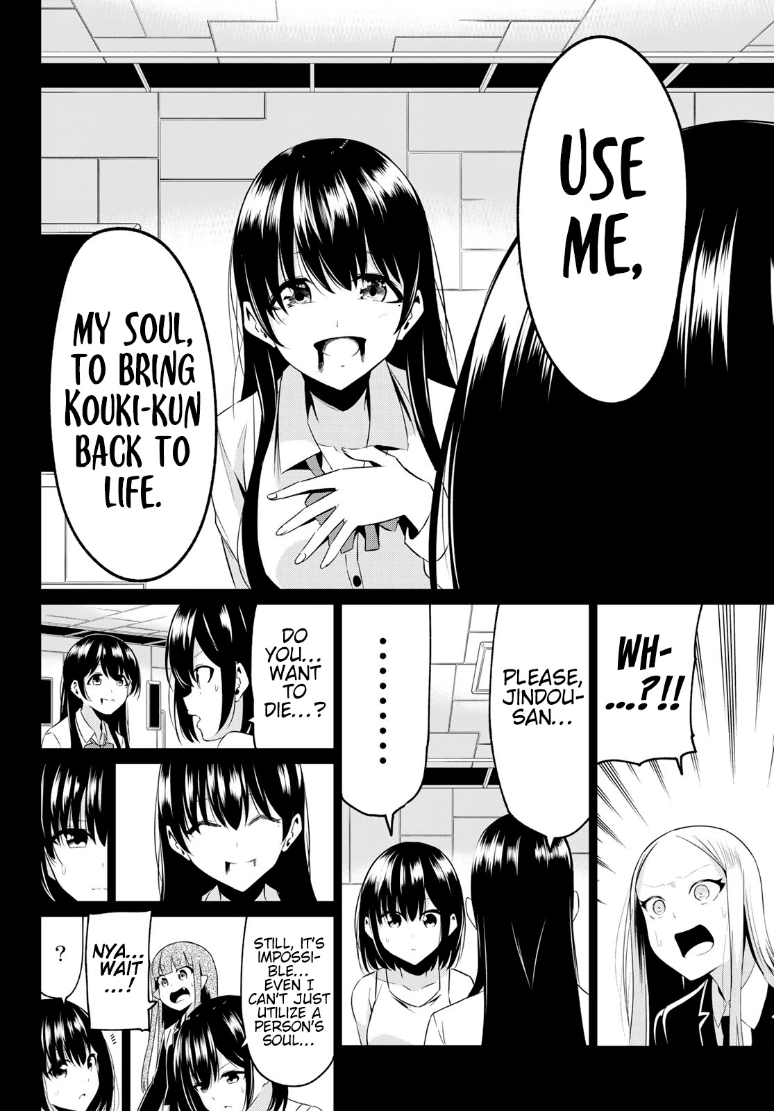 Sekai ka Kanojo ka Erabenai Chapter 39 page 12 - Chapter 39: The 39th Decision: Whim