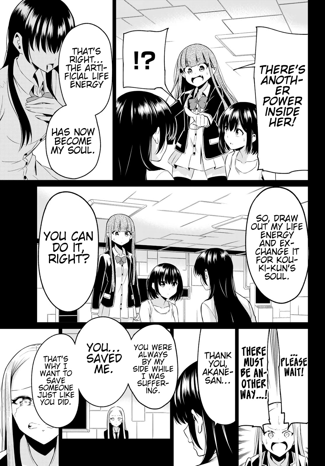 Sekai ka Kanojo ka Erabenai Chapter 39 page 13 - Chapter 39: The 39th Decision: Whim