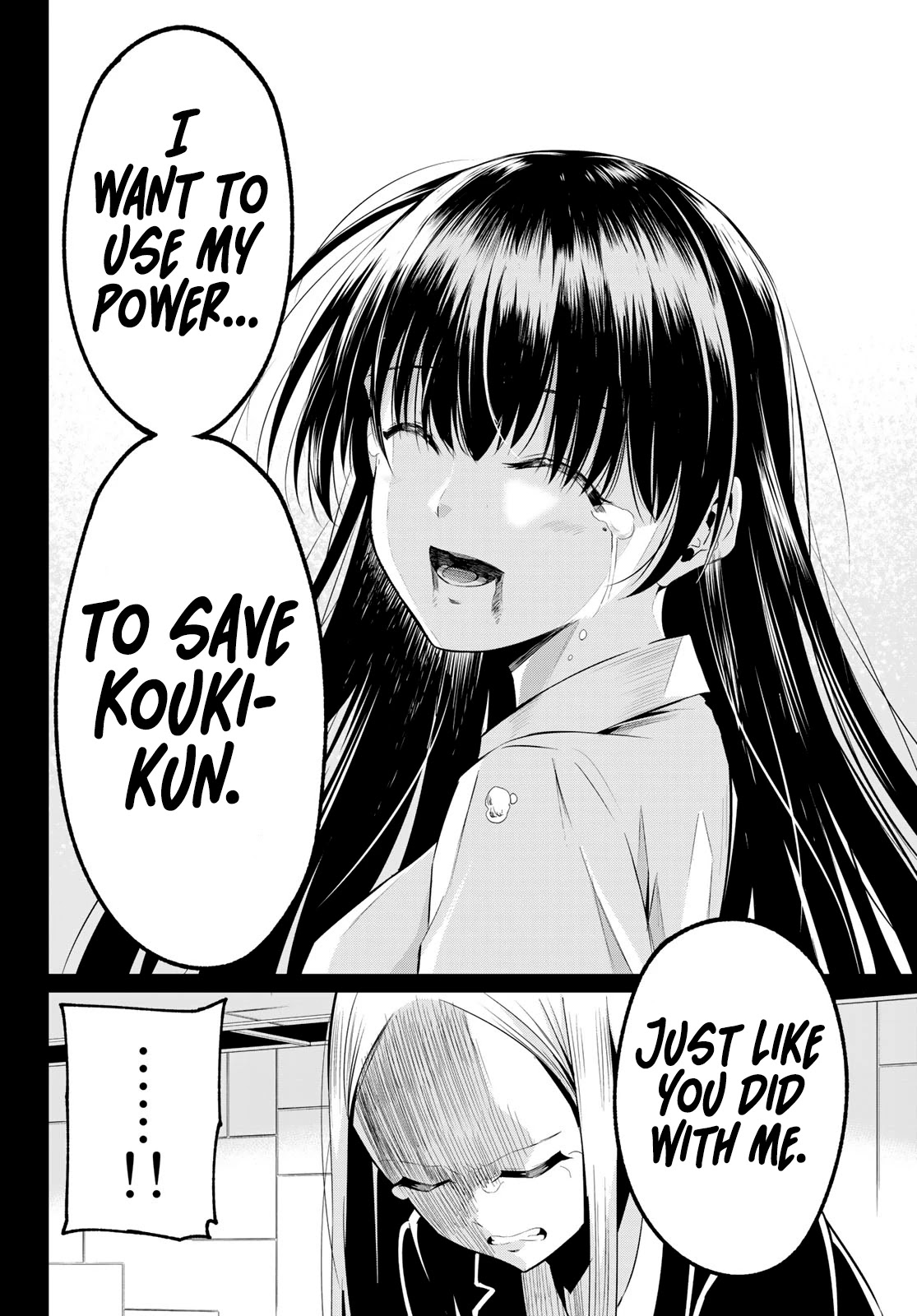 Sekai ka Kanojo ka Erabenai Chapter 39 page 14 - Chapter 39: The 39th Decision: Whim