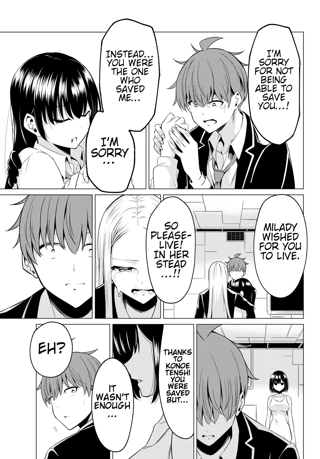 Sekai ka Kanojo ka Erabenai Chapter 39 page 17 - Chapter 39: The 39th Decision: Whim