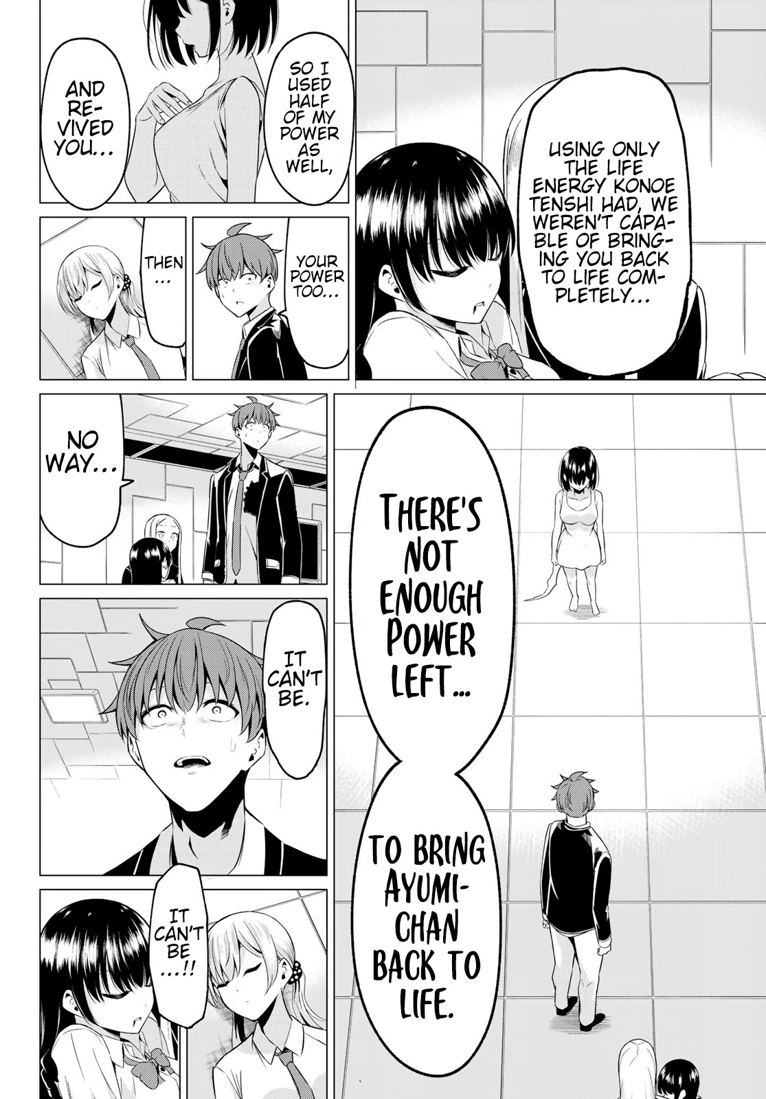 Sekai ka Kanojo ka Erabenai Chapter 39 page 18 - Chapter 39: The 39th Decision: Whim
