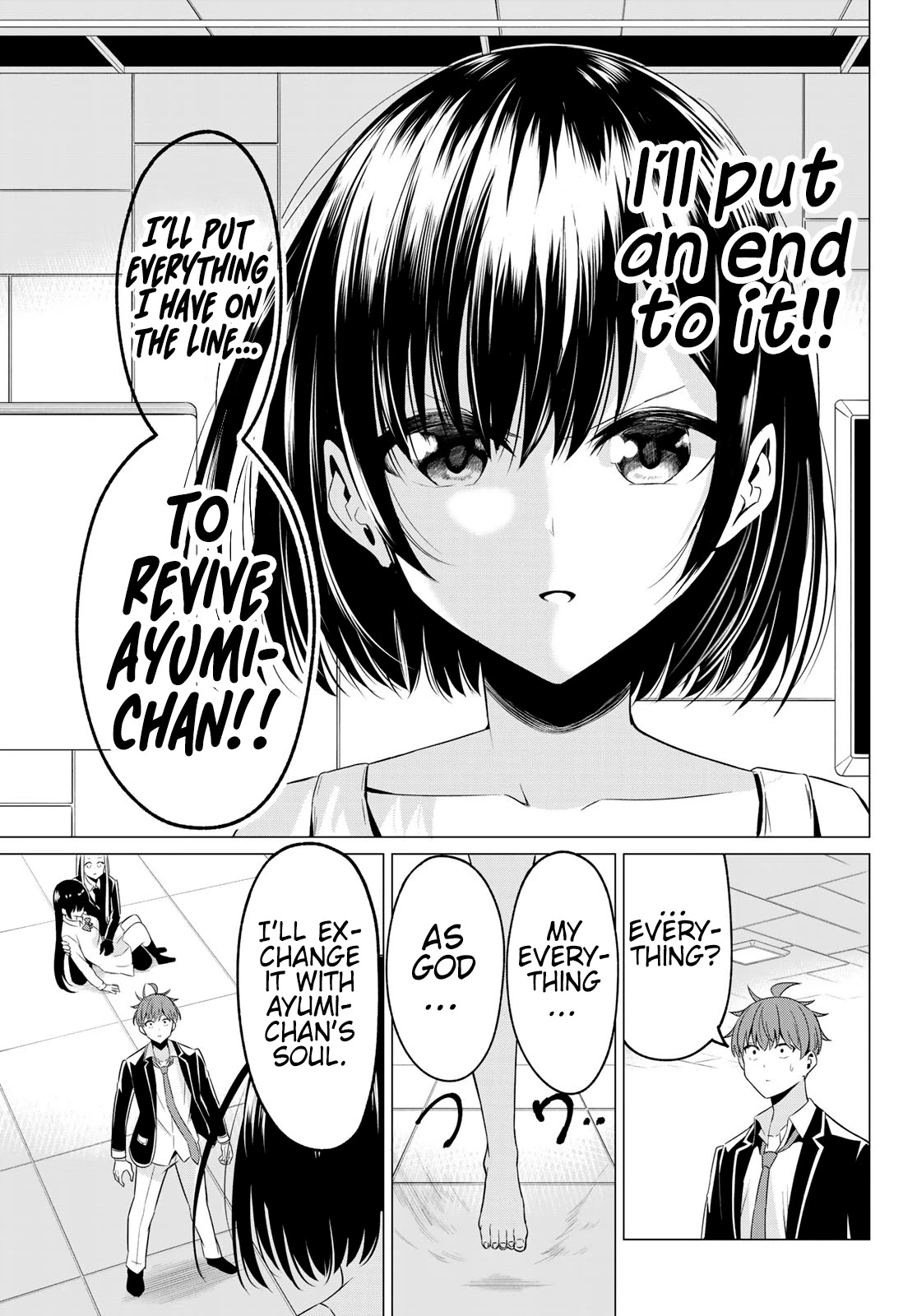 Sekai ka Kanojo ka Erabenai Chapter 39 page 21 - Chapter 39: The 39th Decision: Whim