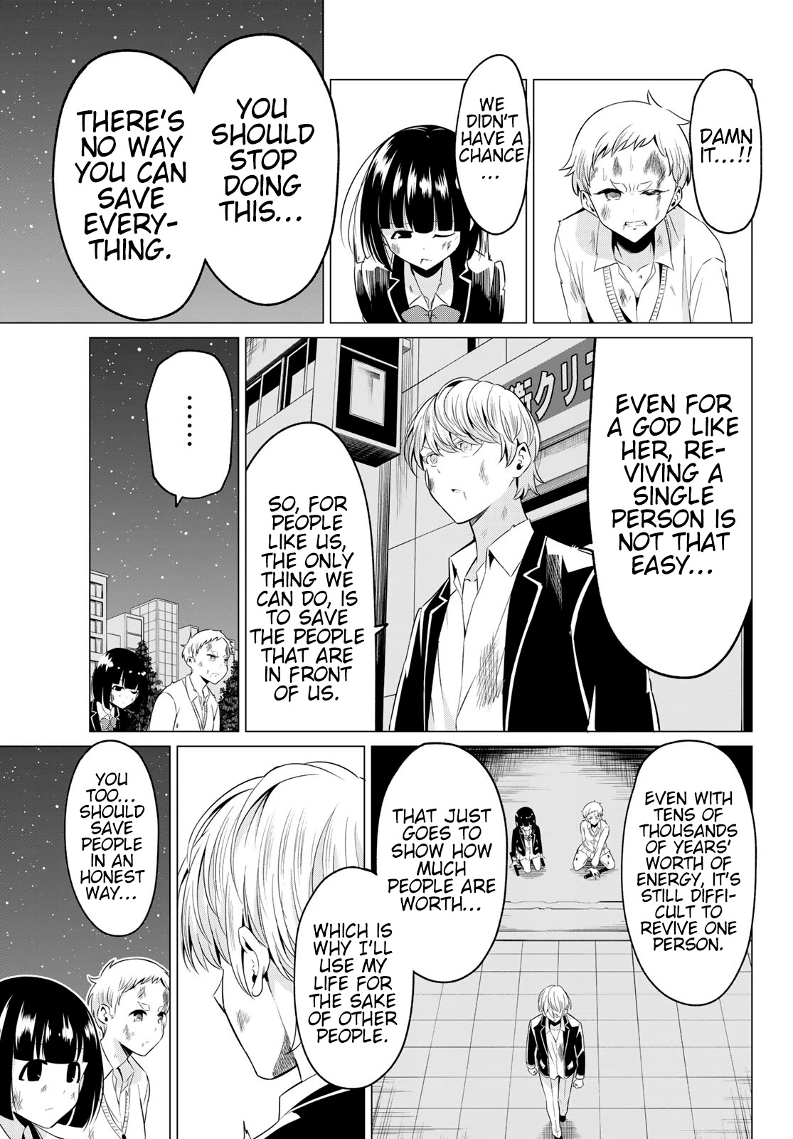 Sekai ka Kanojo ka Erabenai Chapter 39 page 23 - Chapter 39: The 39th Decision: Whim