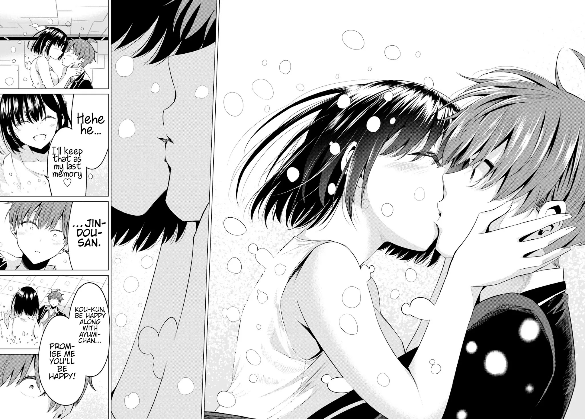 Sekai ka Kanojo ka Erabenai Chapter 39 page 31 - Chapter 39: The 39th Decision: Whim