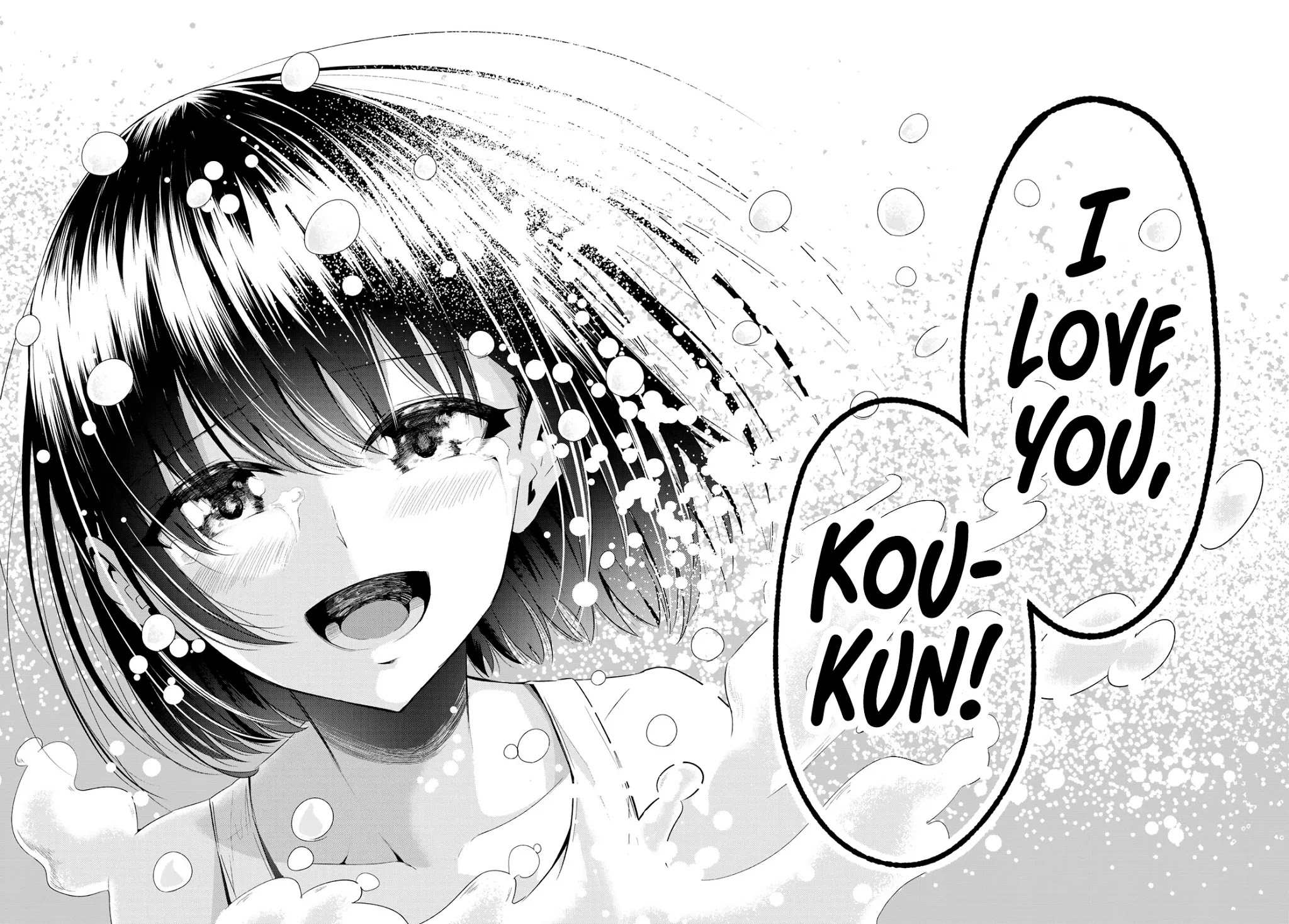 Sekai ka Kanojo ka Erabenai Chapter 39 page 32 - Chapter 39: The 39th Decision: Whim