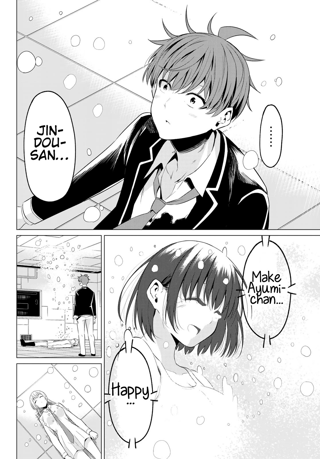 Sekai ka Kanojo ka Erabenai Chapter 39 page 33 - Chapter 39: The 39th Decision: Whim