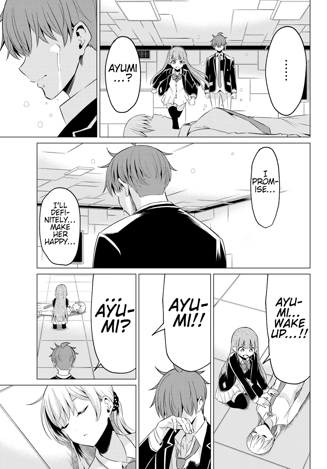 Sekai ka Kanojo ka Erabenai Chapter 39 page 34 - Chapter 39: The 39th Decision: Whim