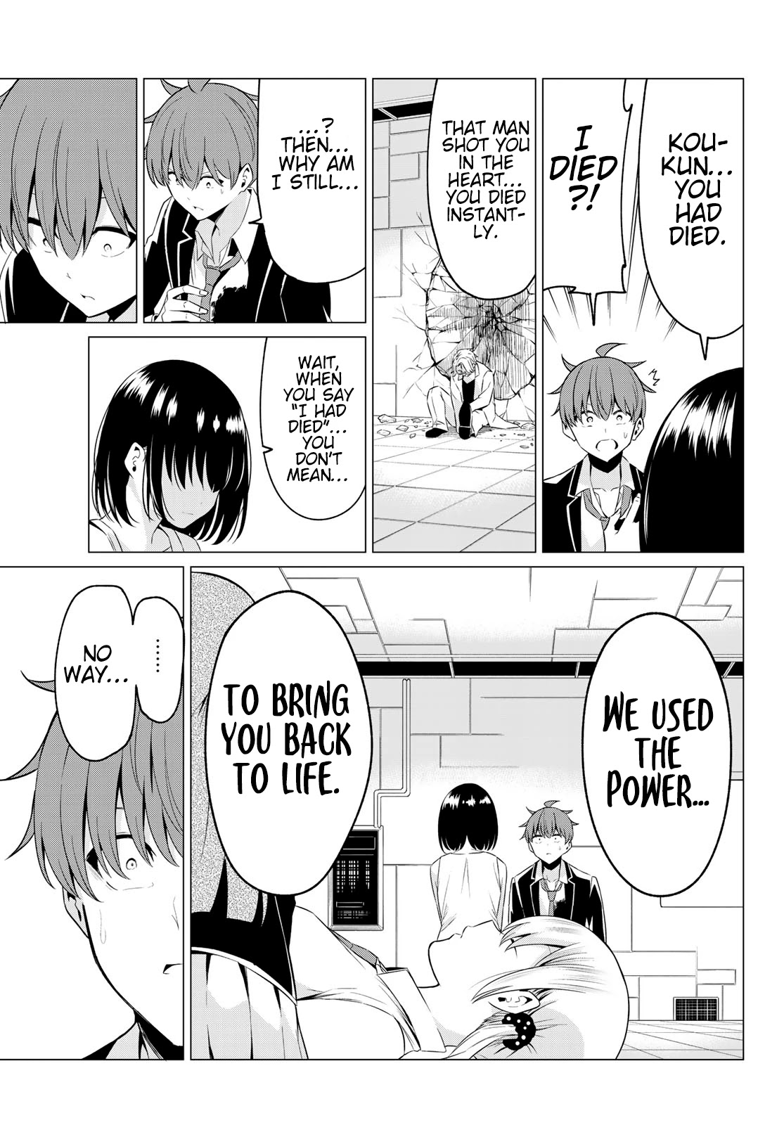 Sekai ka Kanojo ka Erabenai Chapter 39 page 5 - Chapter 39: The 39th Decision: Whim