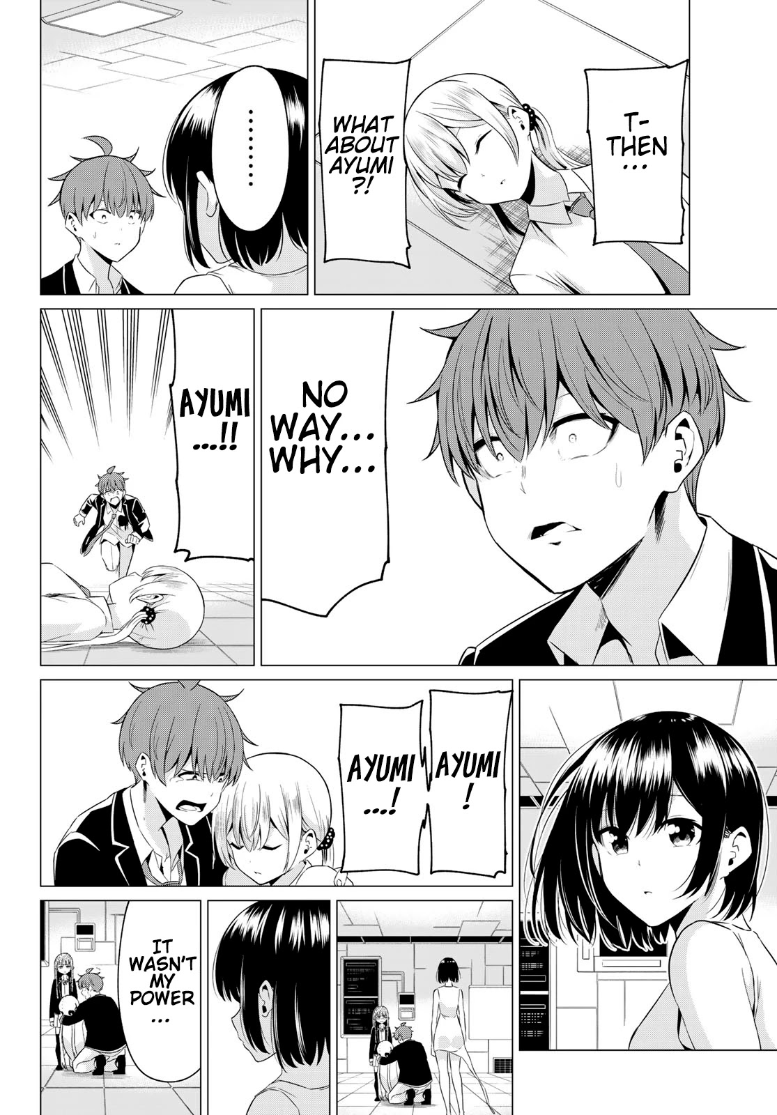 Sekai ka Kanojo ka Erabenai Chapter 39 page 6 - Chapter 39: The 39th Decision: Whim