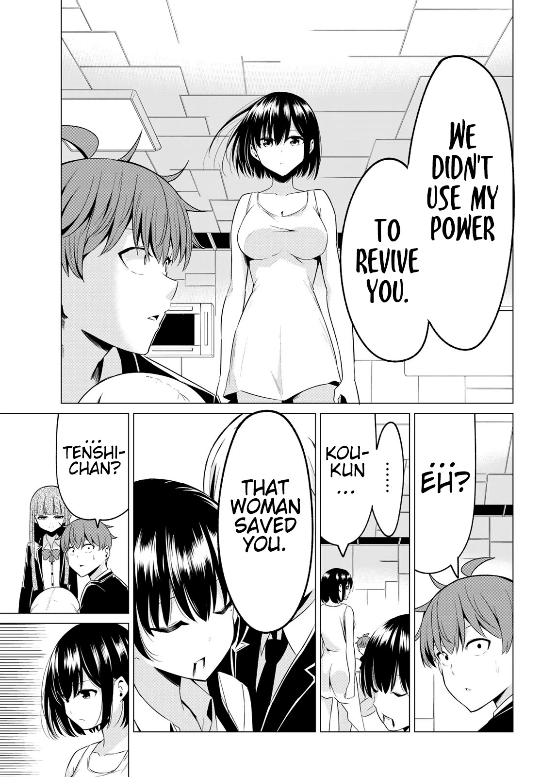 Sekai ka Kanojo ka Erabenai Chapter 39 page 7 - Chapter 39: The 39th Decision: Whim