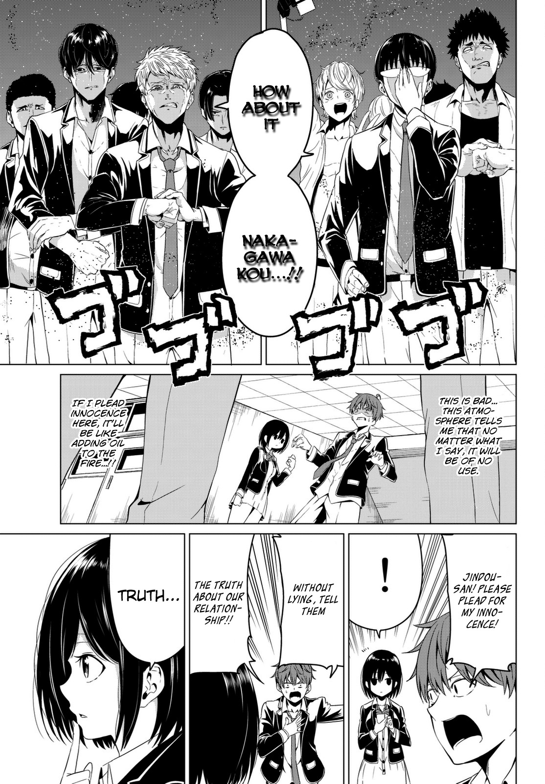 Sekai ka Kanojo ka Erabenai Chapter 4 page 16 - Chapter 4