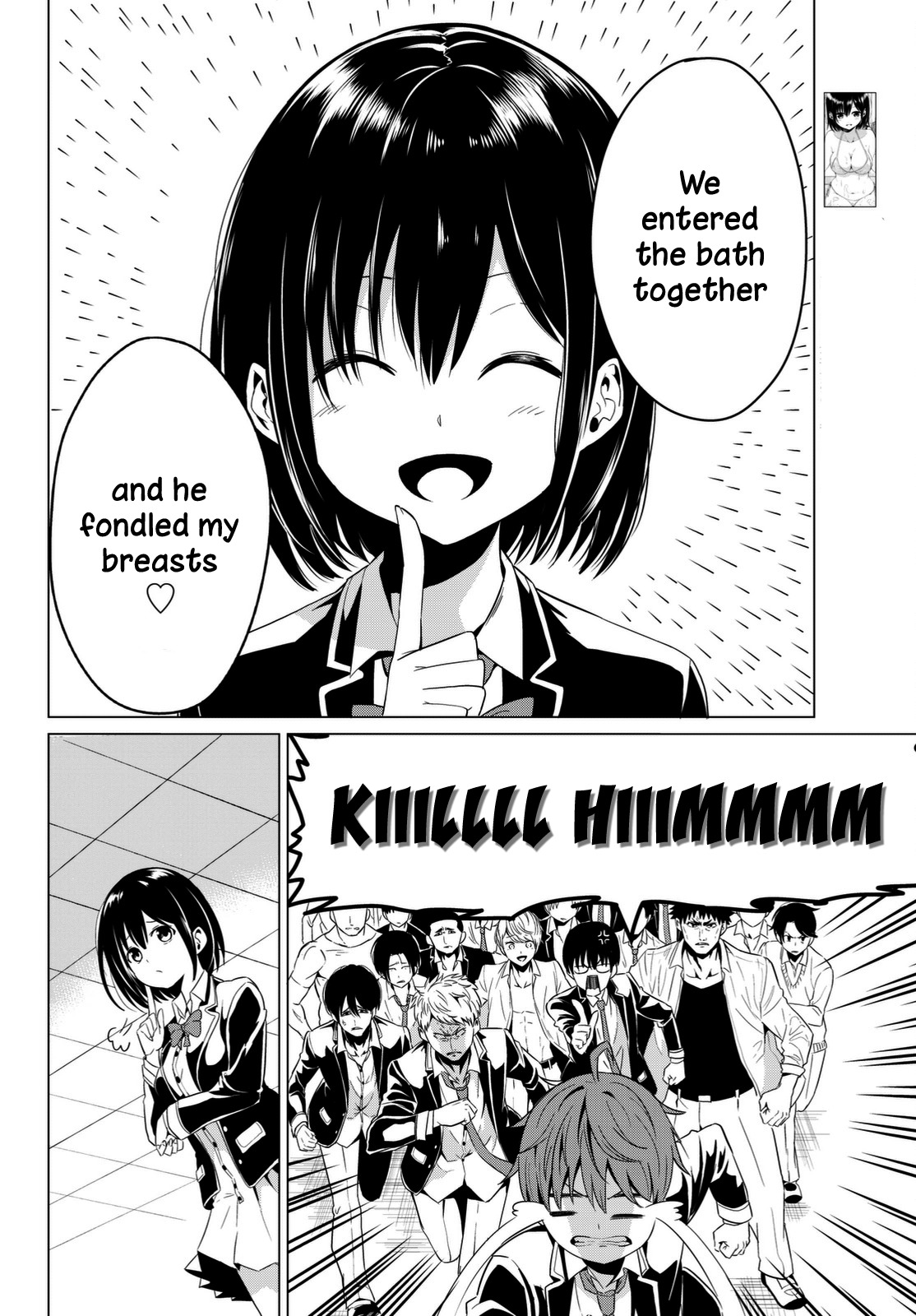 Sekai ka Kanojo ka Erabenai Chapter 4 page 17 - Chapter 4