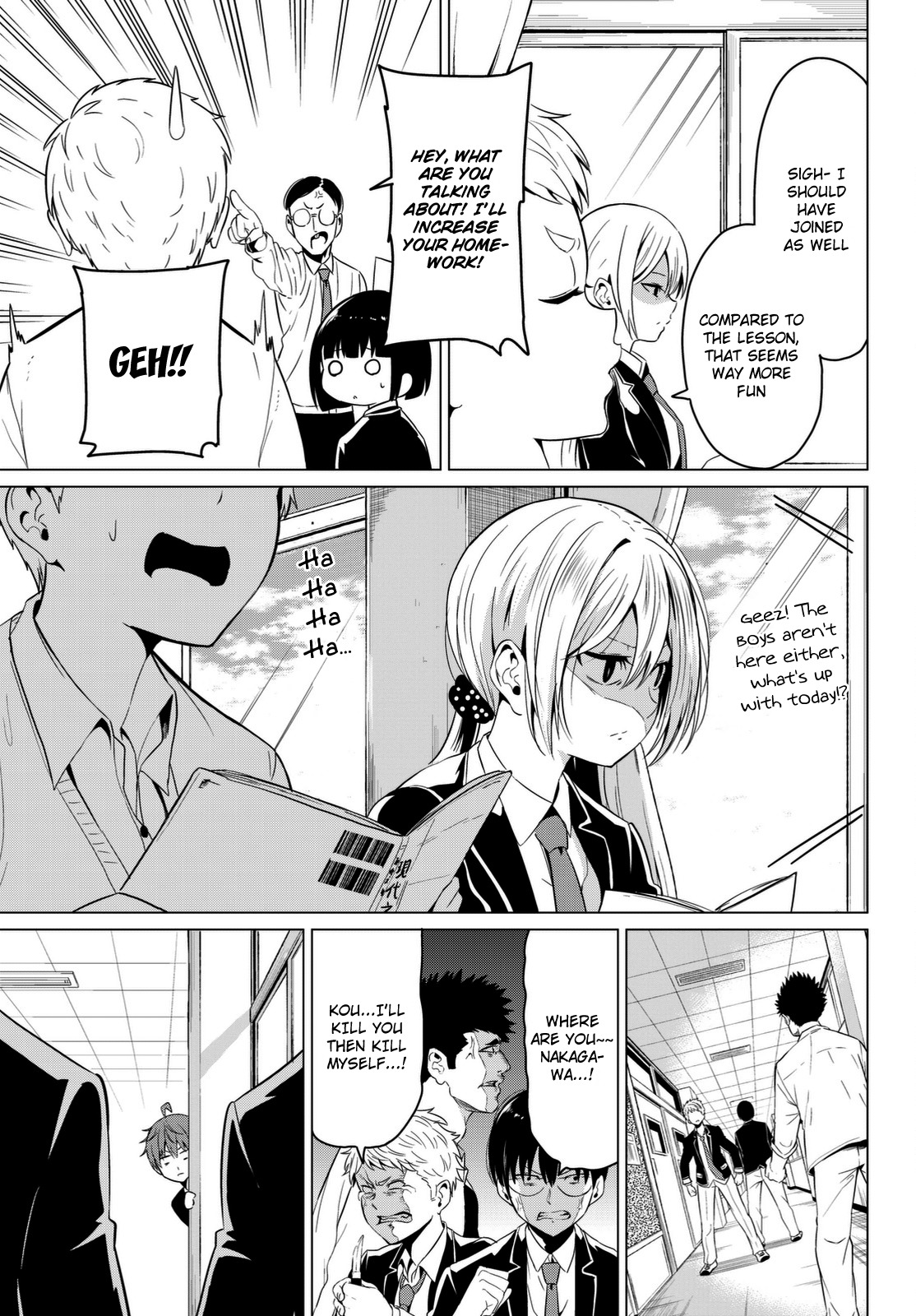 Sekai ka Kanojo ka Erabenai Chapter 4 page 20 - Chapter 4