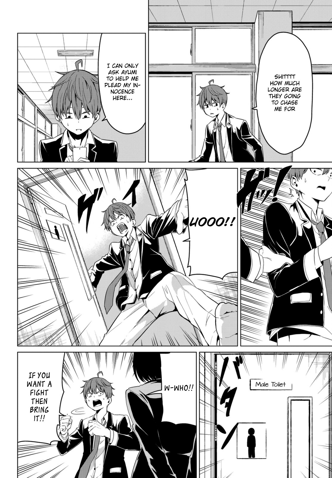 Sekai ka Kanojo ka Erabenai Chapter 4 page 21 - Chapter 4