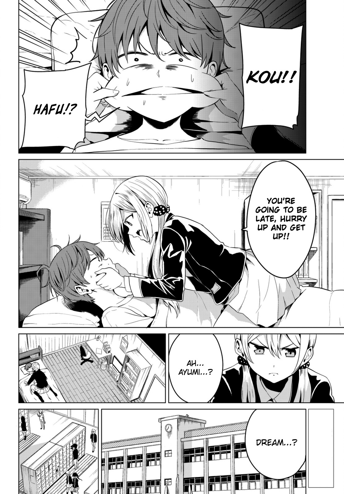 Sekai ka Kanojo ka Erabenai Chapter 4 page 3 - Chapter 4