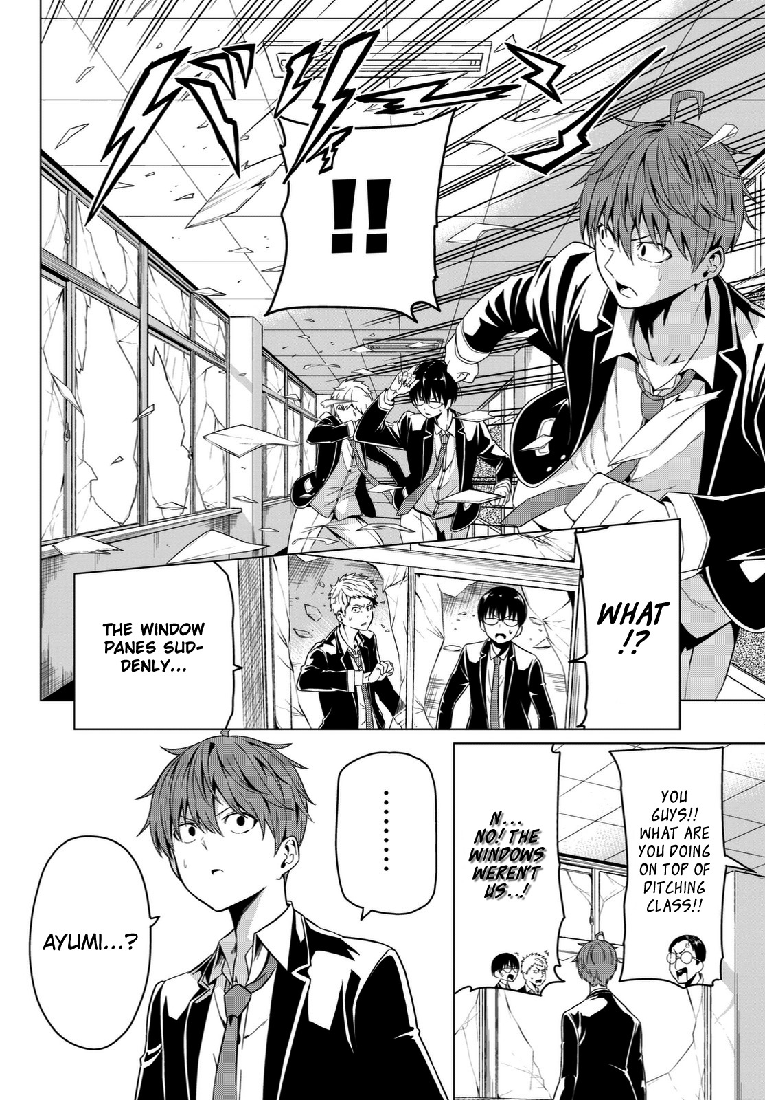 Sekai ka Kanojo ka Erabenai Chapter 4 page 30 - Chapter 4