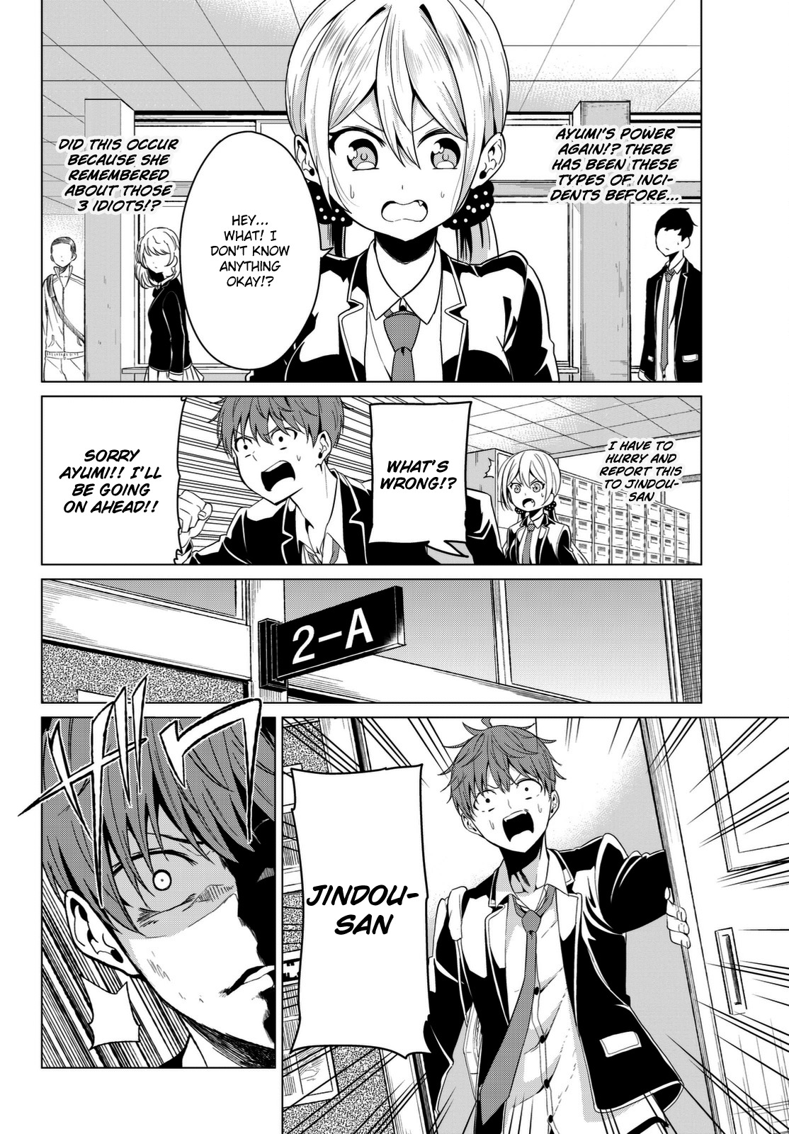 Sekai ka Kanojo ka Erabenai Chapter 4 page 7 - Chapter 4