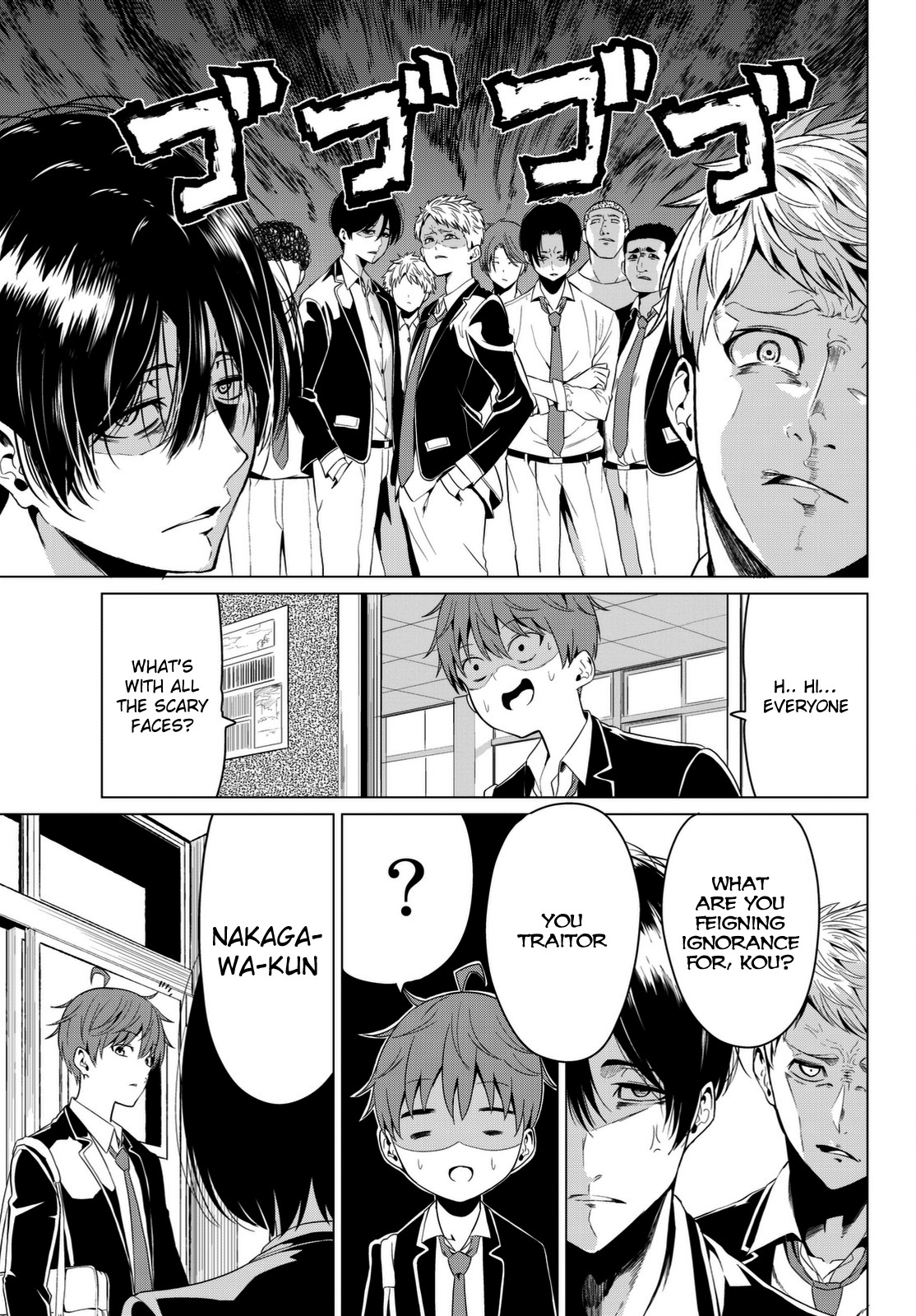 Sekai ka Kanojo ka Erabenai Chapter 4 page 8 - Chapter 4