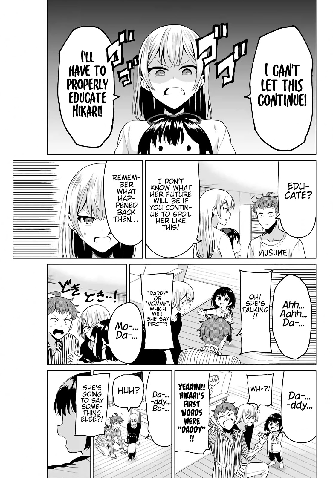 Sekai ka Kanojo ka Erabenai Chapter 40.2 page 4 - Chapter 40.2: Post-Decision 1: The Nakagawa Family