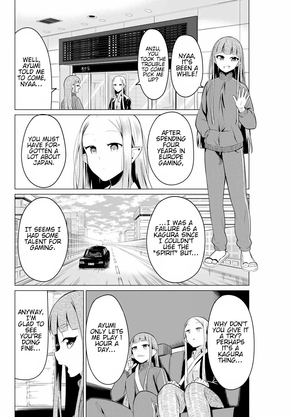 Sekai ka Kanojo ka Erabenai Chapter 40.3 page 3 - Chapter 40.3: Post-Decision 2: Akane