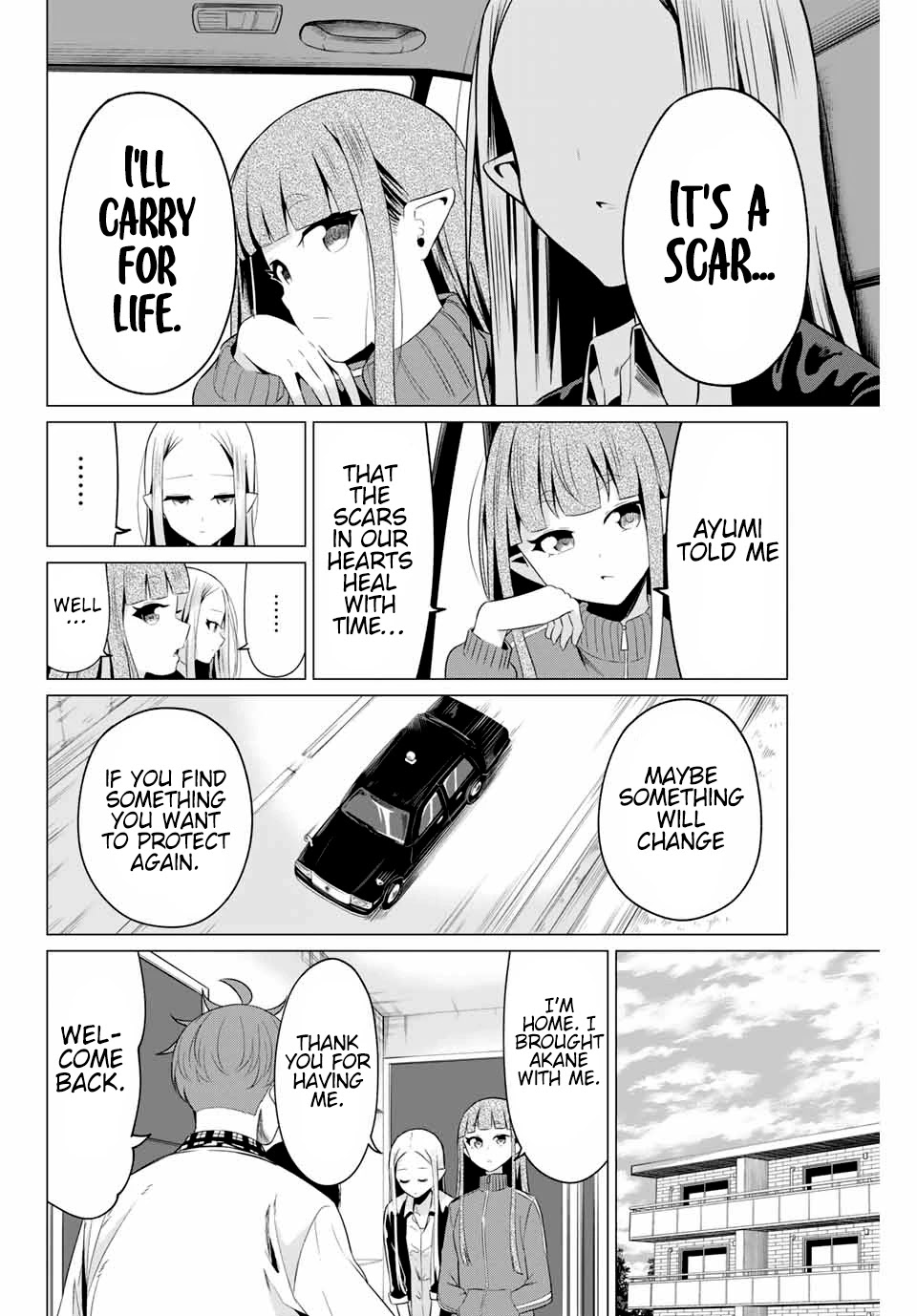Sekai ka Kanojo ka Erabenai Chapter 40.3 page 5 - Chapter 40.3: Post-Decision 2: Akane