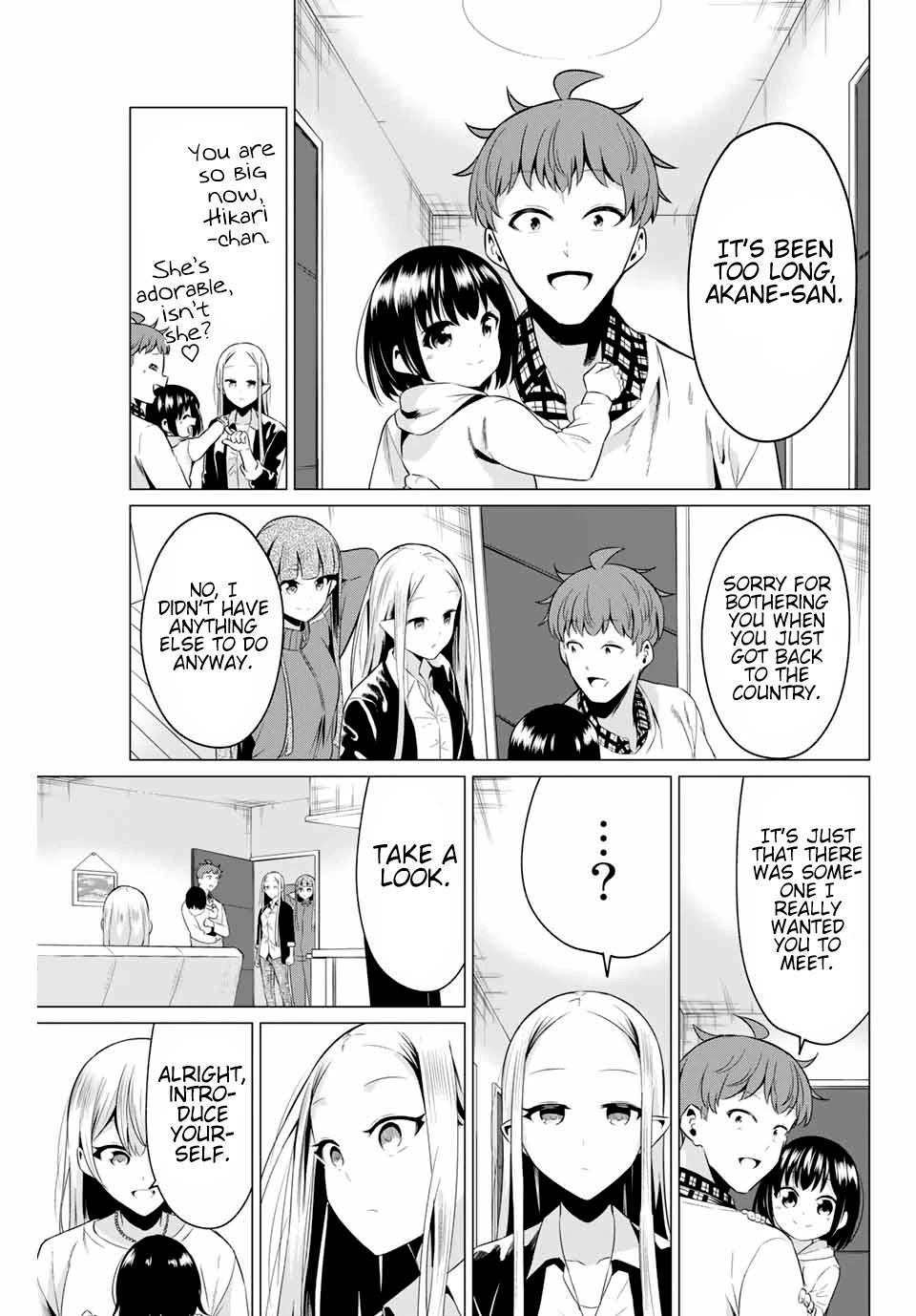 Sekai ka Kanojo ka Erabenai Chapter 40.3 page 6 - Chapter 40.3: Post-Decision 2: Akane
