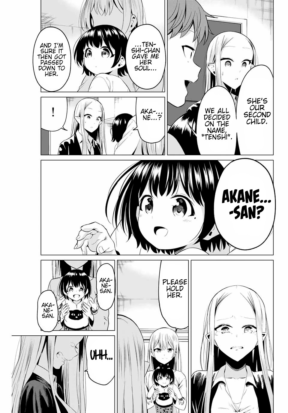 Sekai ka Kanojo ka Erabenai Chapter 40.3 page 8 - Chapter 40.3: Post-Decision 2: Akane