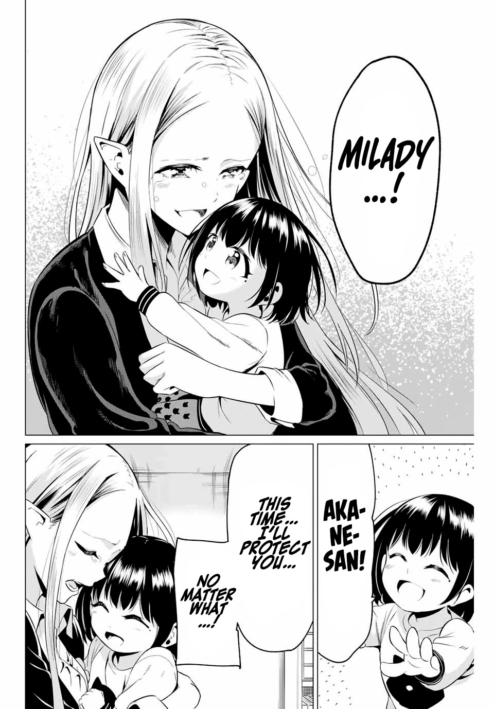 Sekai ka Kanojo ka Erabenai Chapter 40.3 page 9 - Chapter 40.3: Post-Decision 2: Akane