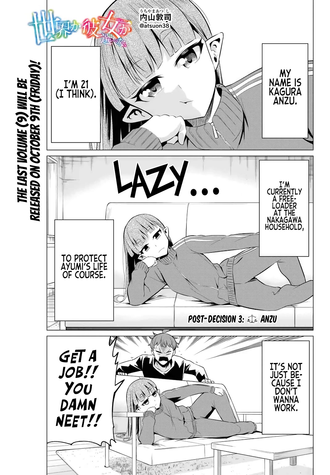 Sekai ka Kanojo ka Erabenai Chapter 40.4 page 2 - Chapter 40.4: Post-Decision 3: Anzu