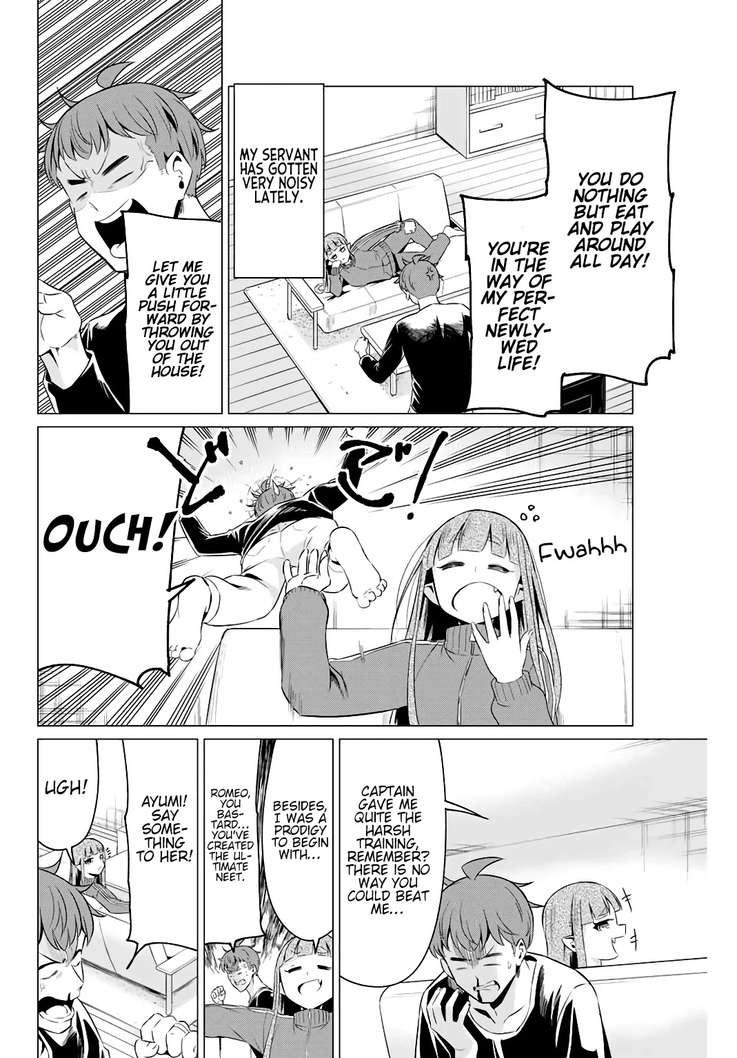 Sekai ka Kanojo ka Erabenai Chapter 40.4 page 3 - Chapter 40.4: Post-Decision 3: Anzu