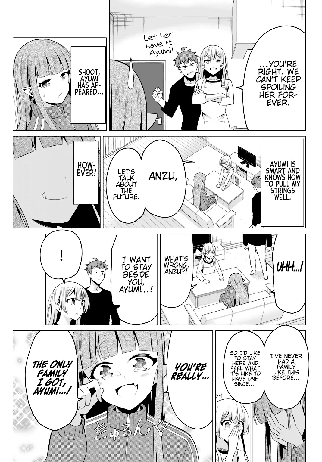 Sekai ka Kanojo ka Erabenai Chapter 40.4 page 4 - Chapter 40.4: Post-Decision 3: Anzu
