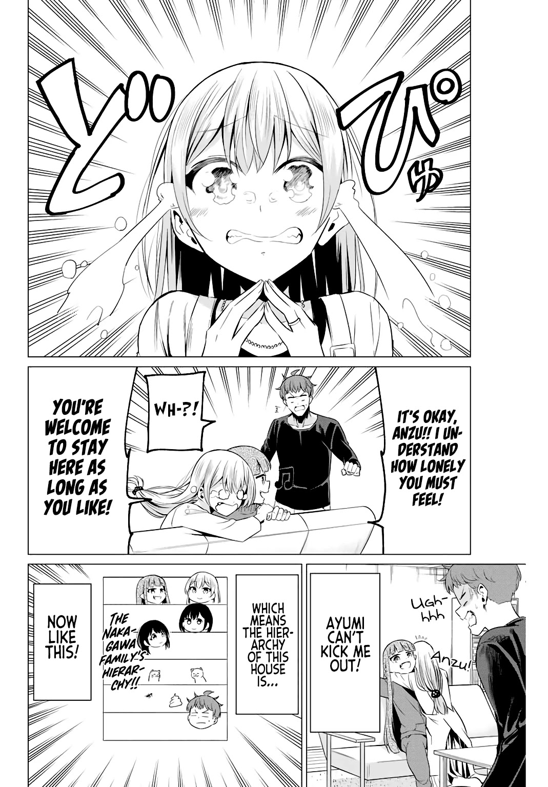 Sekai ka Kanojo ka Erabenai Chapter 40.4 page 5 - Chapter 40.4: Post-Decision 3: Anzu