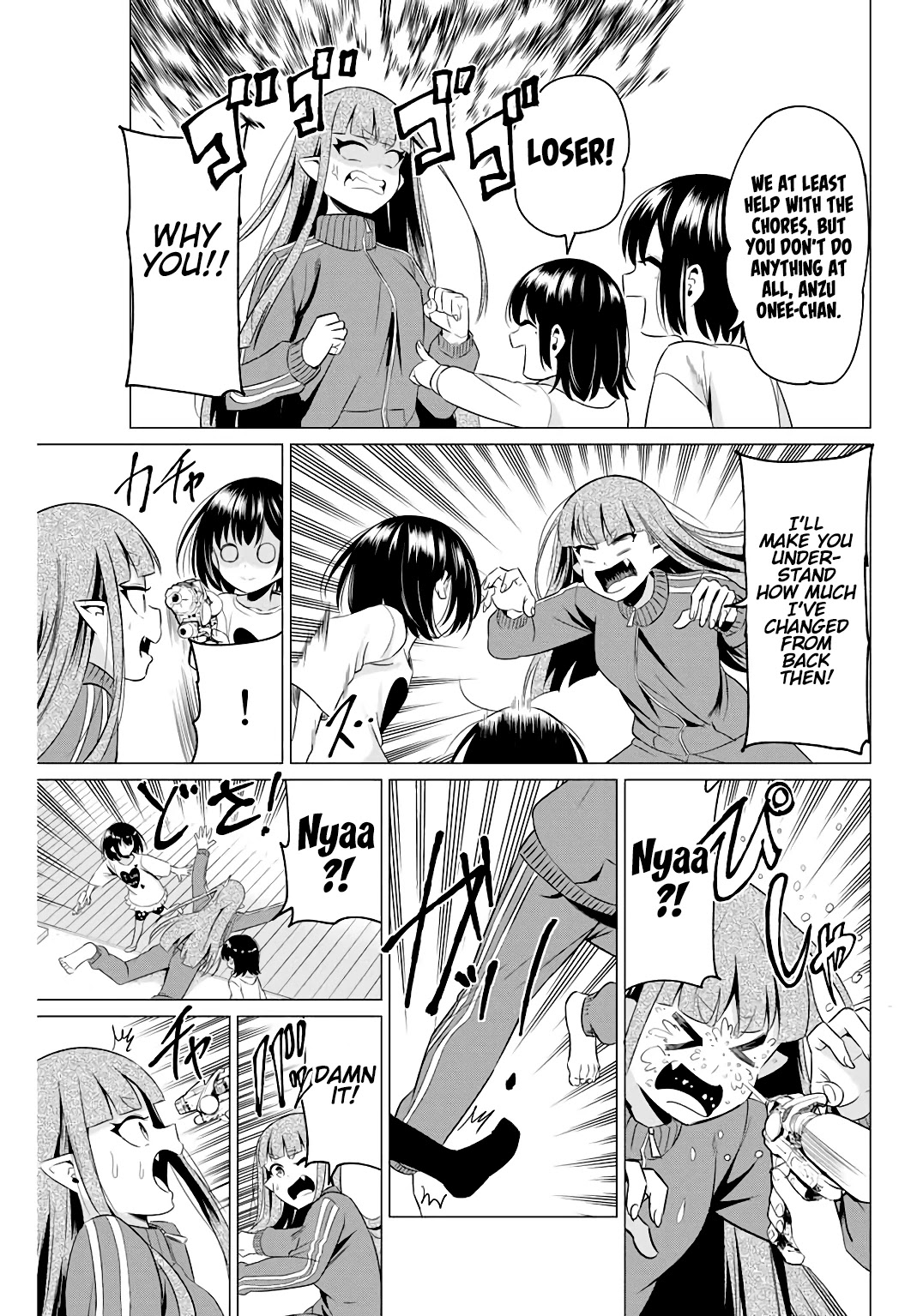 Sekai ka Kanojo ka Erabenai Chapter 40.4 page 8 - Chapter 40.4: Post-Decision 3: Anzu
